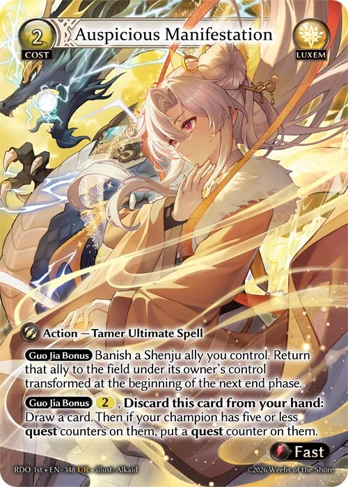 Auspicious Manifestation